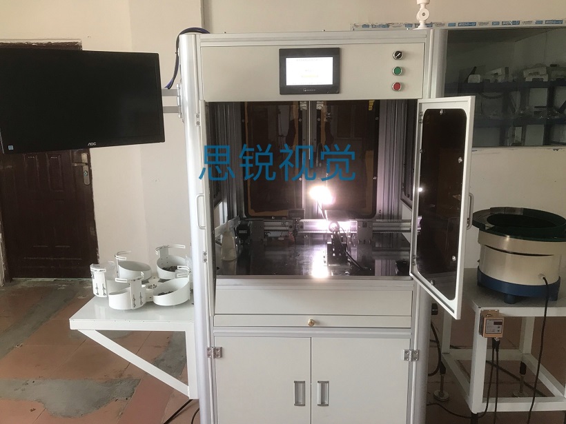 CCD视觉检测分选机